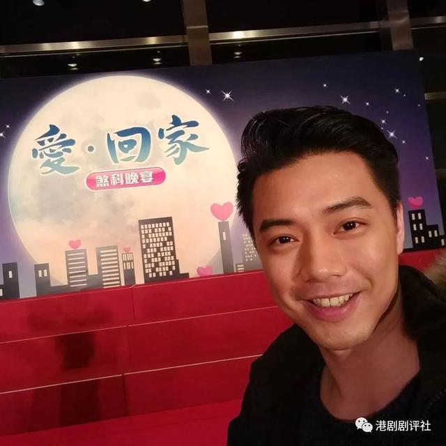 TVB工资太低?35岁TVB小生离巢到内地开旅馆做老板