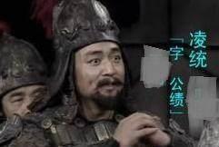 三国东吴十大名将排行榜，第一名绝对没有争议，第二名堪比赵云