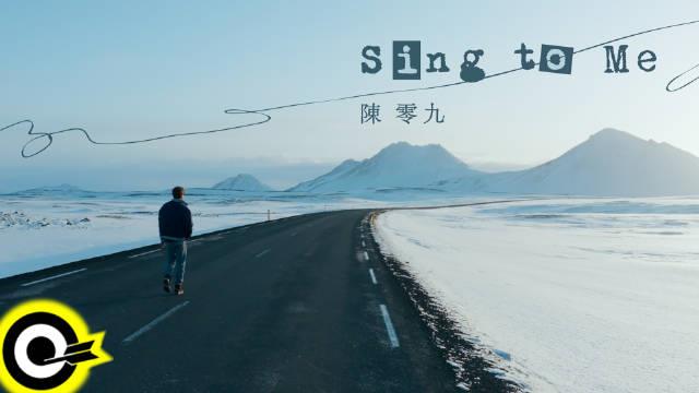 陈零九 Nine Chen@陳零九 第九张个人创作专辑《Sing to L9ve》