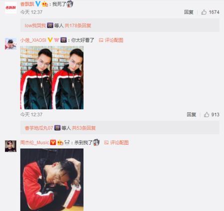 陈伟霆微博上演自我摸头杀,粉丝们一下子都疯了