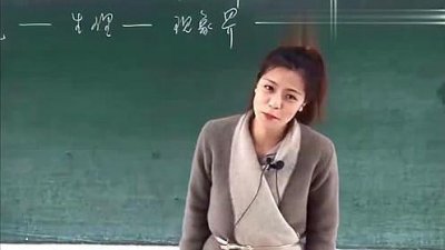 复旦最美女教师,因独特的讲课方式火爆全网,如今仍是单身