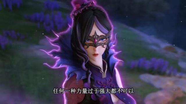 叶罗丽：冰公主是远古仙子，毒娘娘是新能源仙子，为何叫她冰妹妹