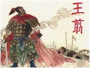 为何秦朝大将王翦父子在统一六国后便销声匿迹?