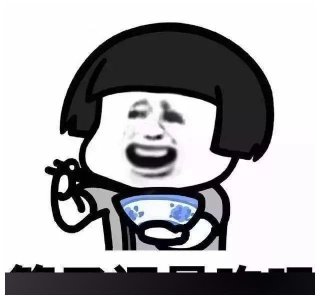 ​晚上，班主任喝了酒，然后喊了我和另外三个女生去谈话