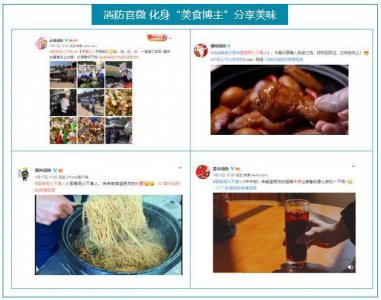 ​深度分析：场景化宣传范本——厨房用火不离人