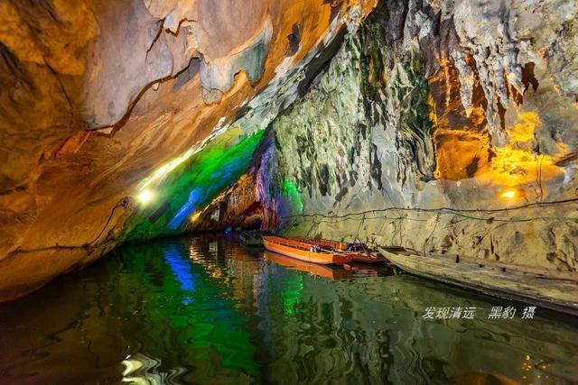 广东英德市区附近,传说有一条仙人遗下的绝美地下河……