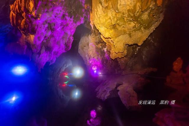 广东英德市区附近,传说有一条仙人遗下的绝美地下河……