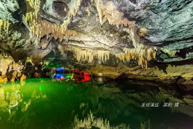 广东英德市区附近,传说有一条仙人遗下的绝美地下河……