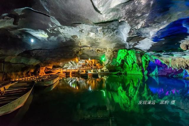 广东英德市区附近,传说有一条仙人遗下的绝美地下河……