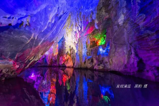 广东英德市区附近,传说有一条仙人遗下的绝美地下河……