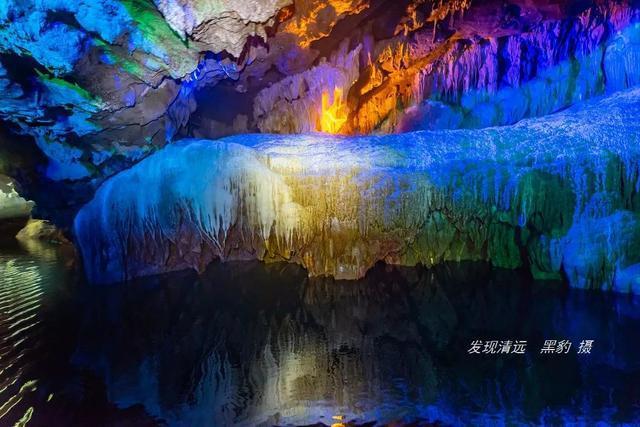 广东英德市区附近,传说有一条仙人遗下的绝美地下河……