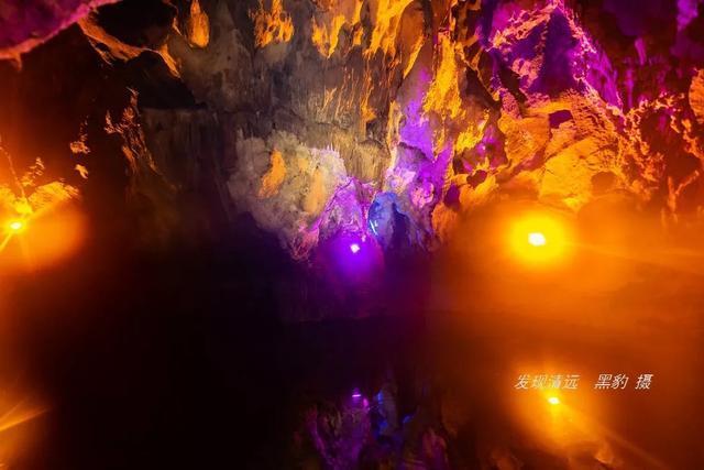 广东英德市区附近,传说有一条仙人遗下的绝美地下河……