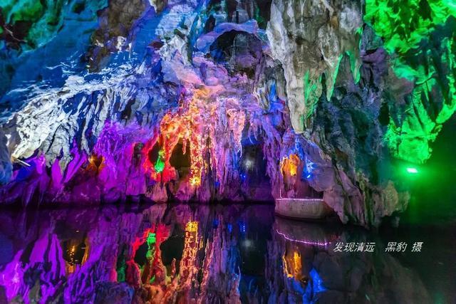 广东英德市区附近,传说有一条仙人遗下的绝美地下河……