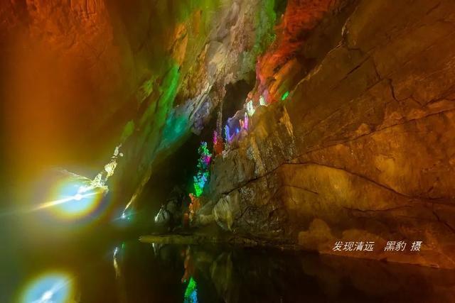 广东英德市区附近,传说有一条仙人遗下的绝美地下河……