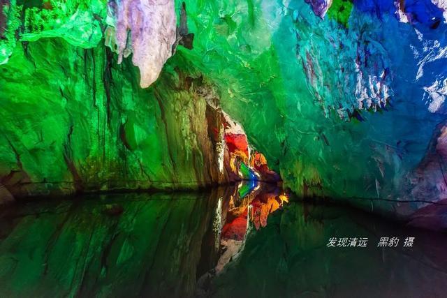 广东英德市区附近,传说有一条仙人遗下的绝美地下河……