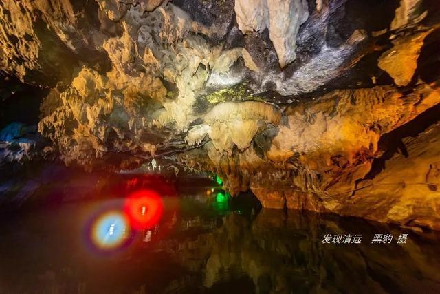 广东英德市区附近,传说有一条仙人遗下的绝美地下河……