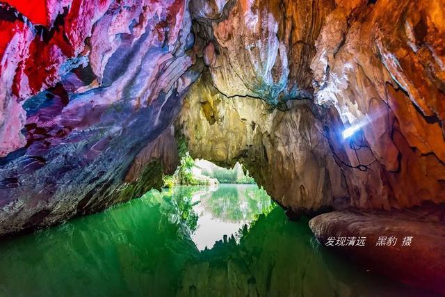 广东英德市区附近,传说有一条仙人遗下的绝美地下河……