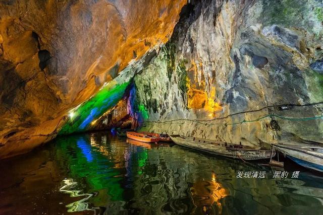 广东英德市区附近,传说有一条仙人遗下的绝美地下河……