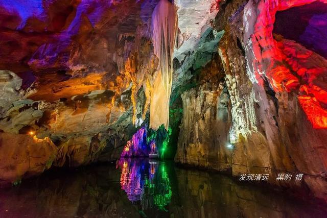 广东英德市区附近,传说有一条仙人遗下的绝美地下河……