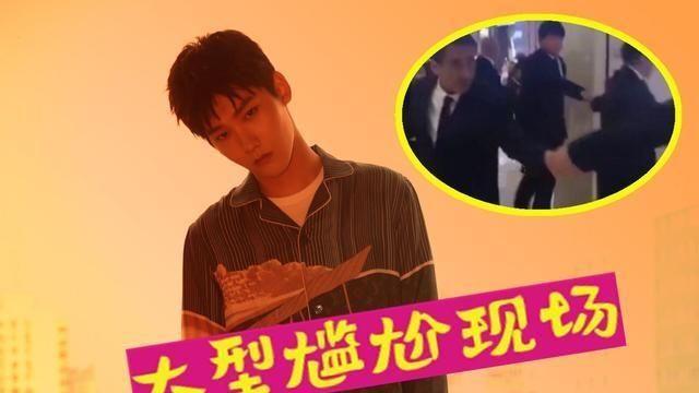 太尴尬!邢昭林被保安手拉手围到“圈外”,粉丝数量还没有保安多
