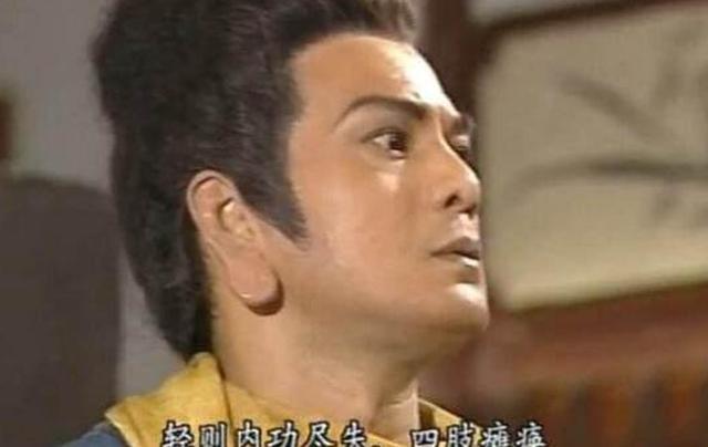 天龙八部四大“隔空取物”的武功∶段延庆的排第三,控鹤功第二