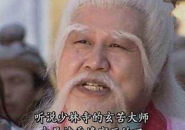 天龙八部四大“隔空取物”的武功∶段延庆的排第三,控鹤功第二