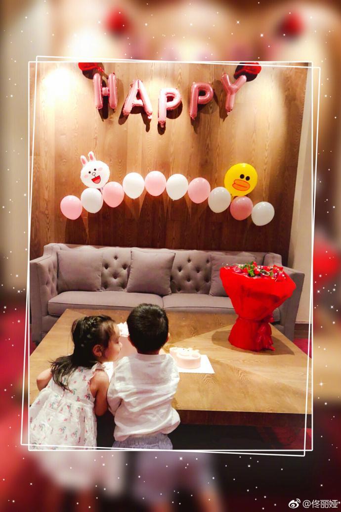 高云翔仍未出狱，佟丽娅携儿子为董璇女儿庆生，两家定下娃娃亲！