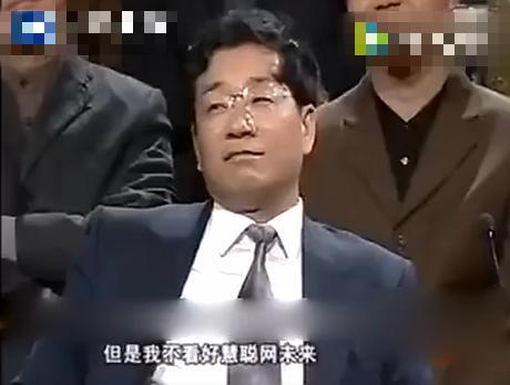 他预言阿里马云和聪慧网被嘲讽,如今一语成谶,网友:莫欺少年穷