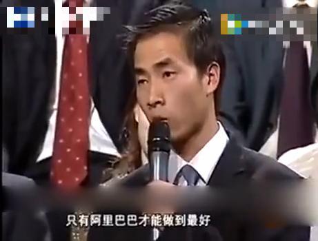 他预言阿里马云和聪慧网被嘲讽,如今一语成谶,网友:莫欺少年穷