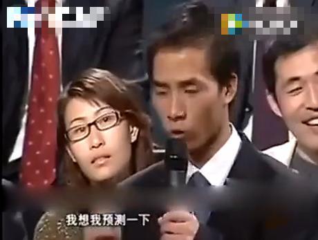 他预言阿里马云和聪慧网被嘲讽,如今一语成谶,网友:莫欺少年穷