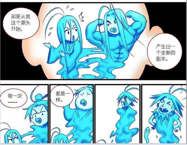 狐妖小红娘:东方月初多魂一体解析,平丘月初其实也是他的一部分