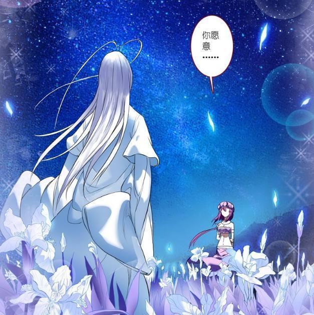 狐妖小红娘:东方月初多魂一体解析,平丘月初其实也是他的一部分