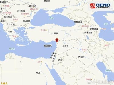 ​深夜再次强震！已致3人死亡、数百人受伤…