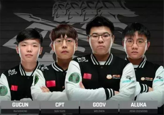 4AM：韦神捡来的天才少年，你见过孤存的实力吗？