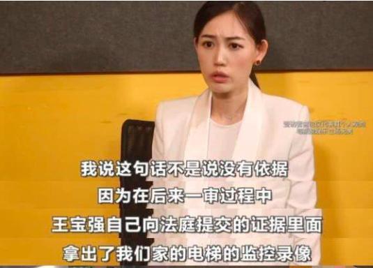 时隔两年,马蓉现身采访:他连我的包包内衣这些东西都要拿出来分