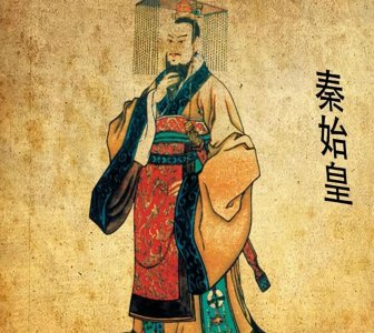 秦始皇嬴政戎马一生,追求长生不老,最后怎么死的,病死?被谋杀