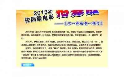 ​一个女人如果被背叛你该怎么做(面对背叛聪明女人的做法)