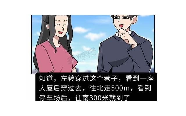  女生喜欢花心的男人吗？为什么花心的男人不缺女人