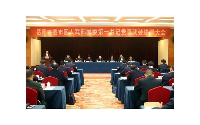 女人第一次到底有多痛 第一次疼痛是处女膜破裂的原因吗