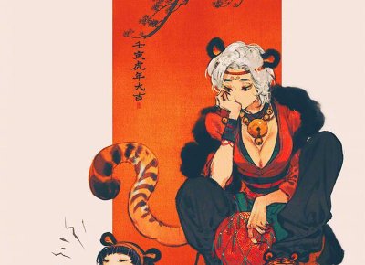 写字喜欢把竖拉长的女人性格