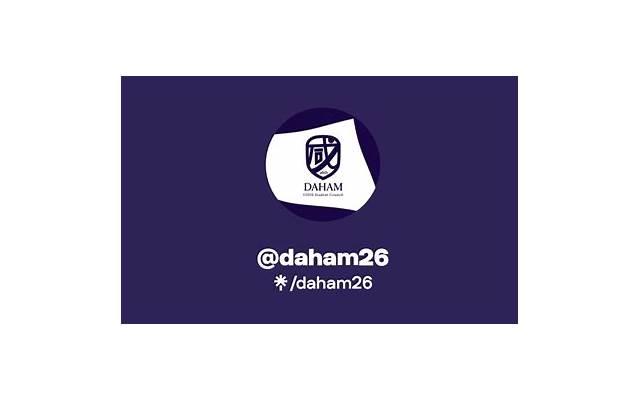 墨迹的男人有本事吗 墨迹的男人有本事吗