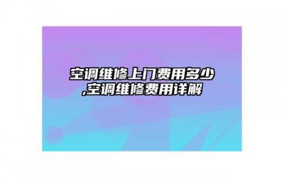 送什么礼物给男朋友最感动(男人内心想收到的礼物)