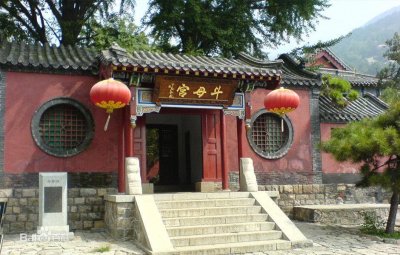泰山名胜:斗母宫