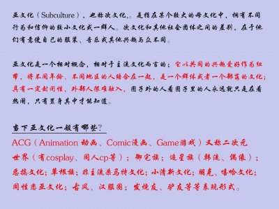 ​e神和小天使，让老夫少女心炸裂的“一对儿”