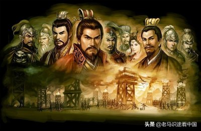 三国时期各种人物绰号大全,完整版