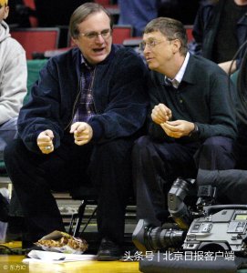 ​身价217亿美元 微软联合创始人保罗·艾伦病逝 曾劝盖茨退学