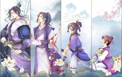 ​魔道祖师世家公子排行，羡羡才排第四，蓝湛也不是第一