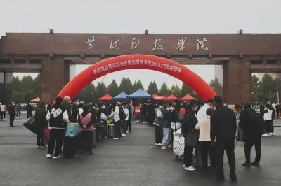 ​分家了？济源科技学院即将成立，黄河科技学院将无济源校区！