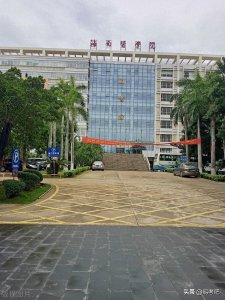 ​海南医学院是专科还是本科？有哪些专业比较好？宿舍条件如何？