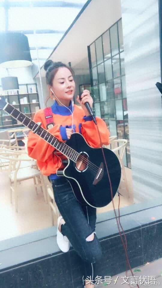 唱着《拥抱你离去》的花姐,演绎了许巍的《曾经的你》(附美照)